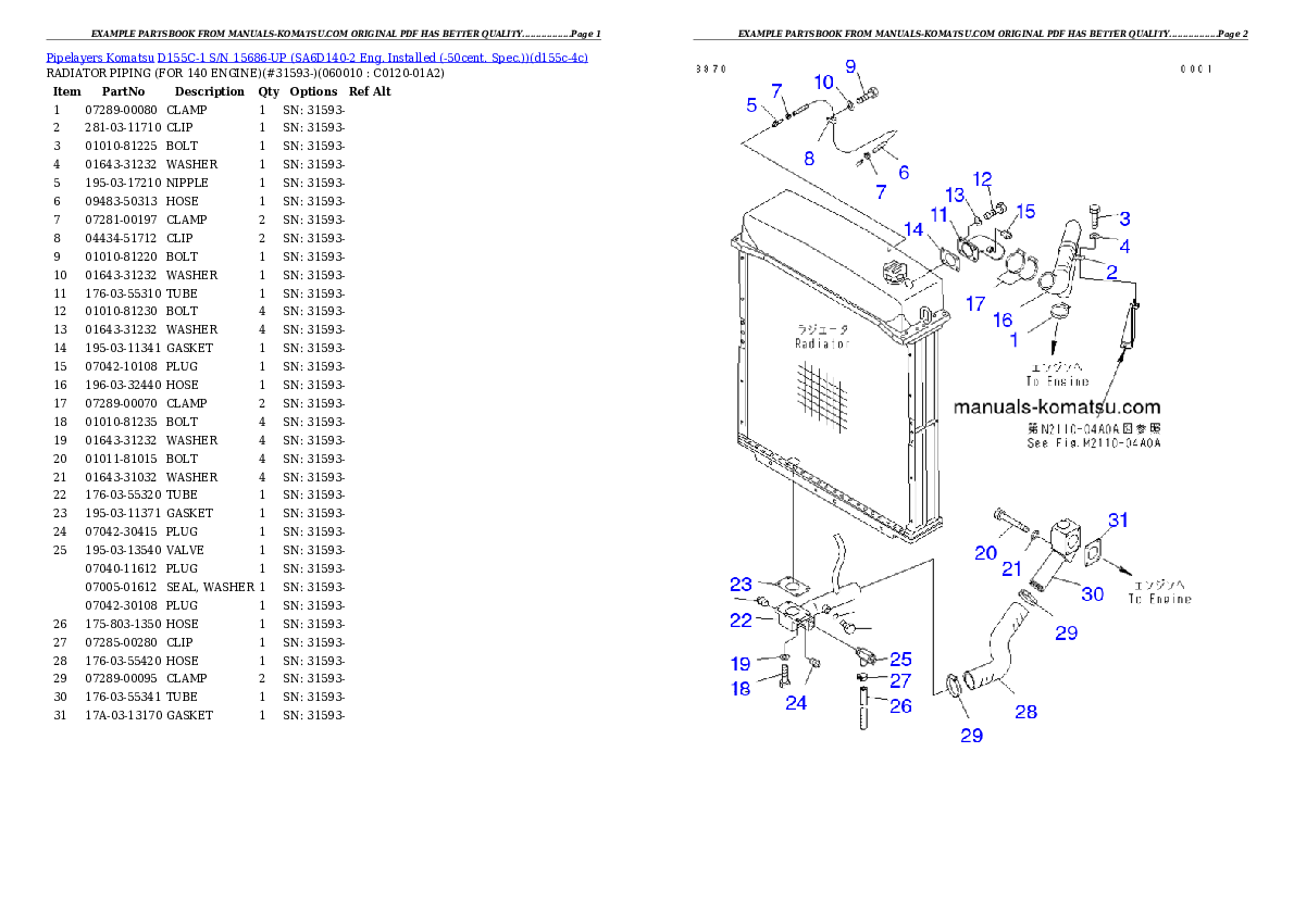 D155C-1 S/N 15686-UP (SA6D140-2 Eng. Installed (-50cent. Spec.)) Partsbook