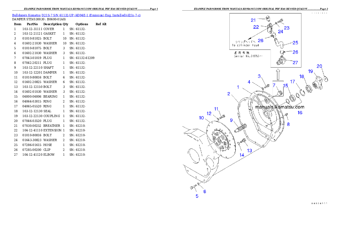 D21S-7 S/N 61132-UP (4D94E-1 (Emission) Eng. Installed) Partsbook