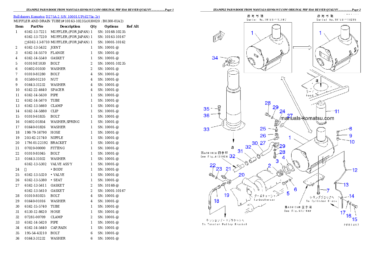 D275A-2 S/N 10001-UP Partsbook