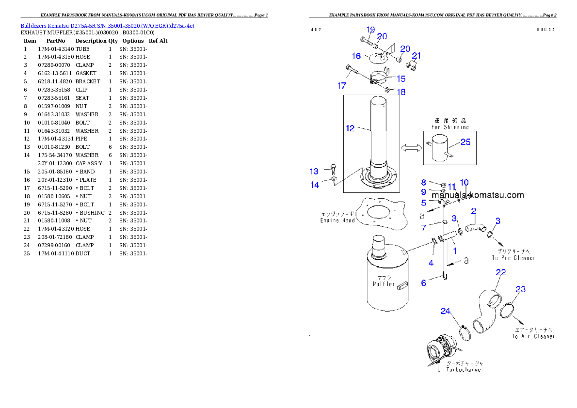 D275A-5R S/N 35001-35020 (W/O EGR) Partsbook