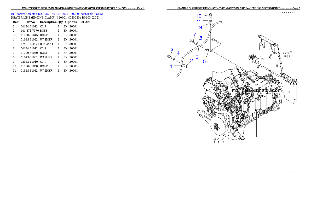 D275AX-5E0 S/N 30001-30209 (ecot3) Partsbook