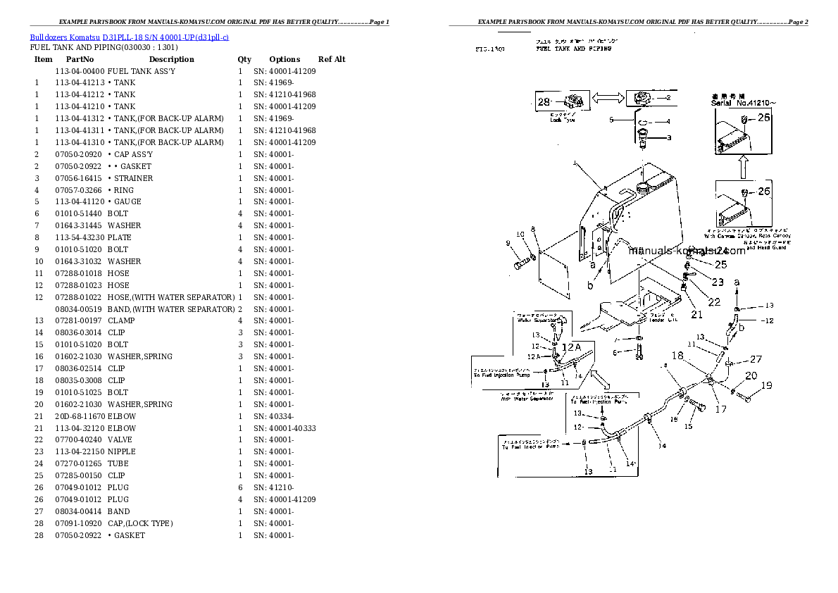 D31PLL-18 S/N 40001-UP Partsbook