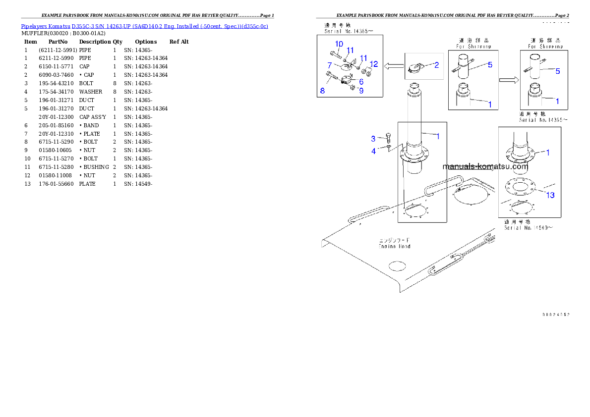 D355C-3 S/N 14263-UP (SA6D140-2 Eng. Installed (-50cent. Spec.)) Partsbook