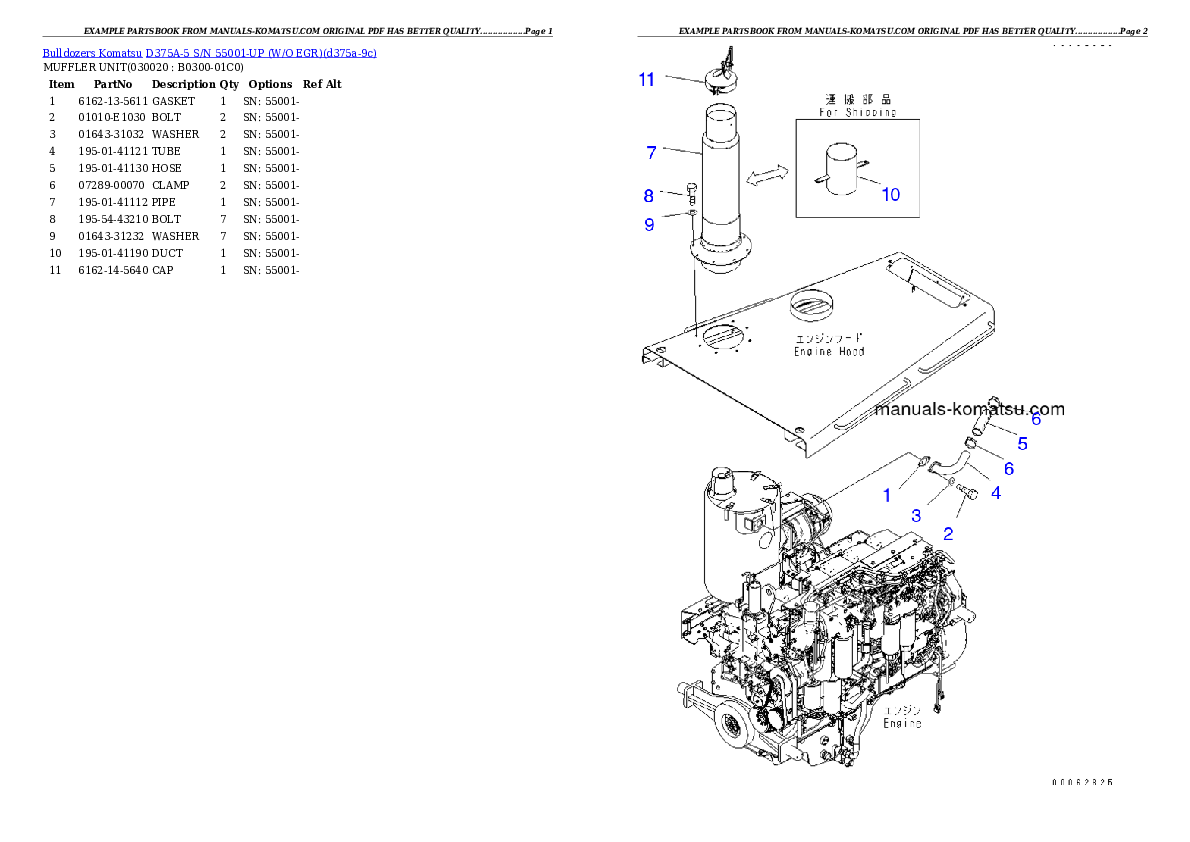 D375A-5 S/N 55001-UP (W/O EGR) Partsbook