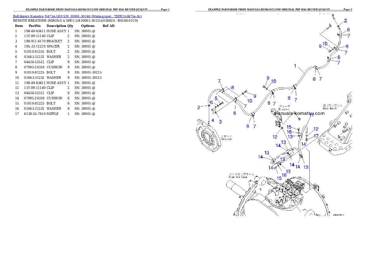 D475A-5E0 S/N 30001-30146 (Mining spec., TIER2) Partsbook