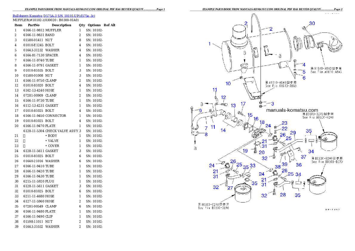 D575A-3 S/N 10101-UP Partsbook