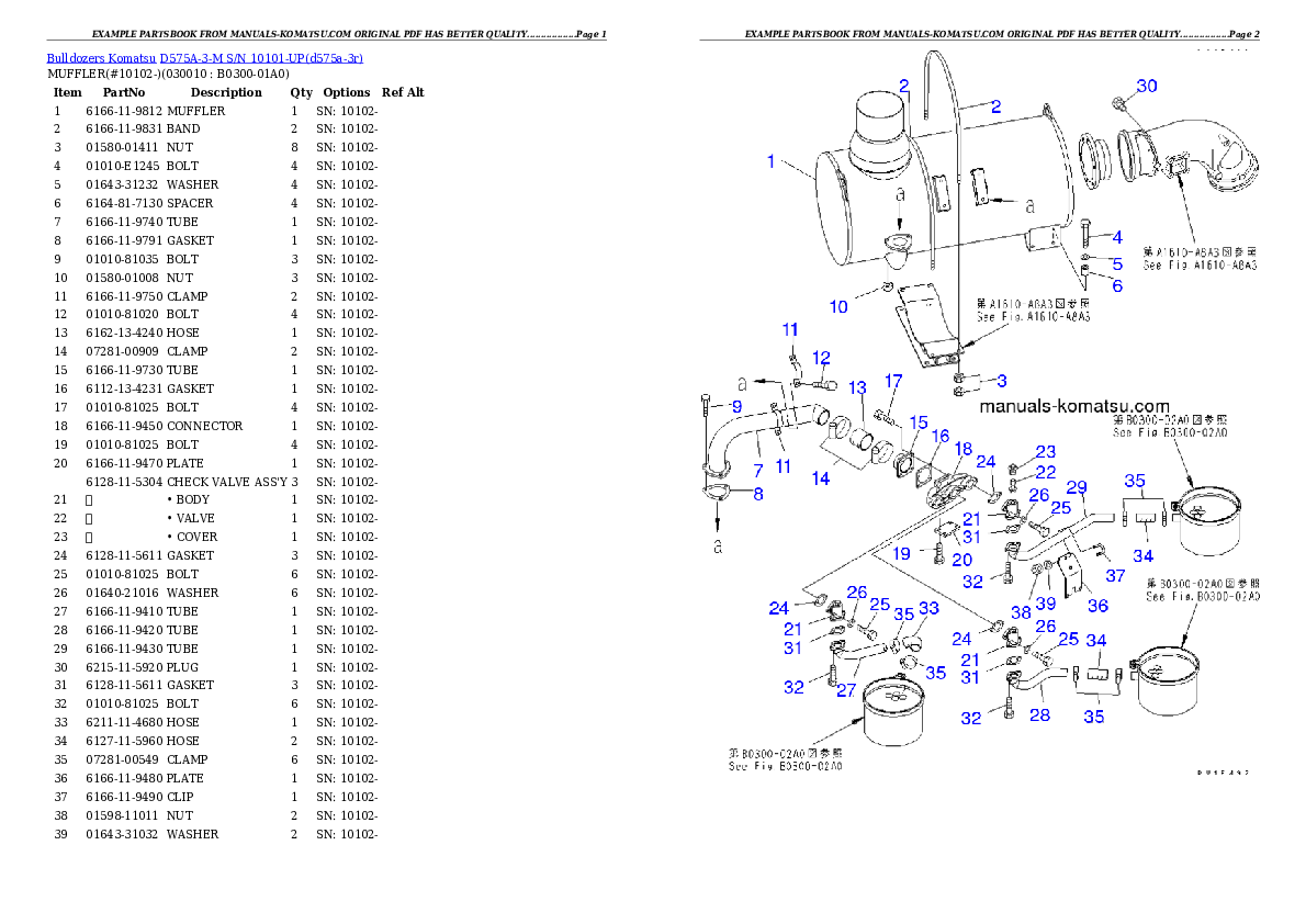 D575A-3-M S/N 10101-UP Partsbook