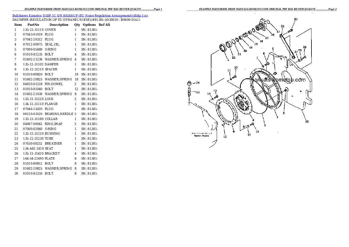 D58P-1C S/N 80588-UP (EU Noise Regulation Arrangement) Partsbook