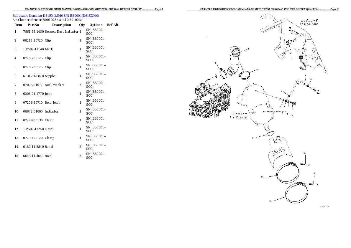 D61EX-23M0 S/N B50001 Partsbook