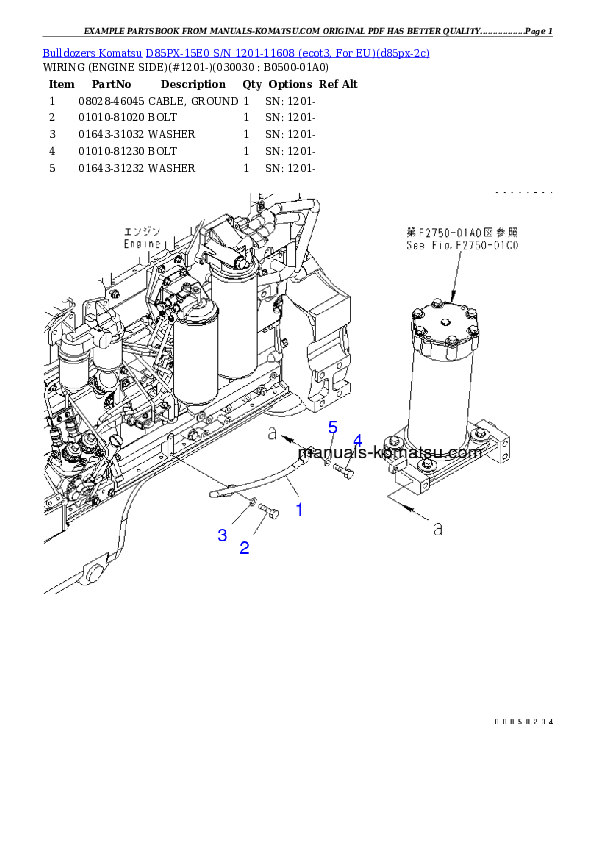 D85PX-15E0 S/N 1201-11608 (ecot3, For EU) Partsbook