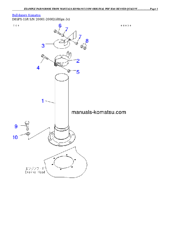 D85PX-15R S/N 20001-20002 Partsbook