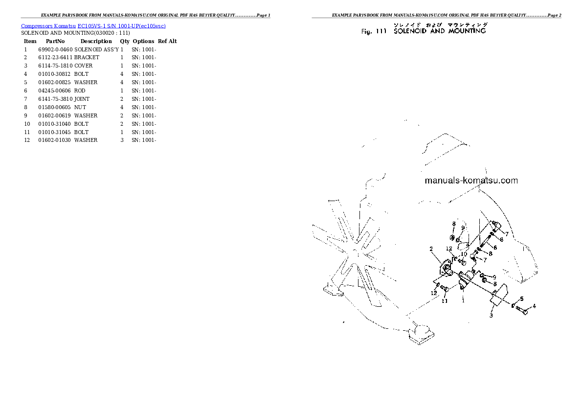 EC105VS-1 S/N 1001-UP Partsbook