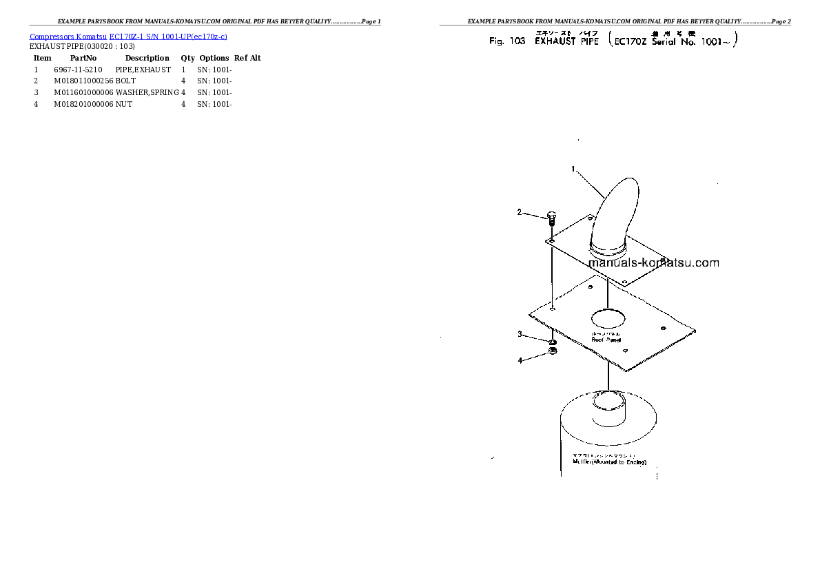 EC170Z-1 S/N 1001-UP Partsbook