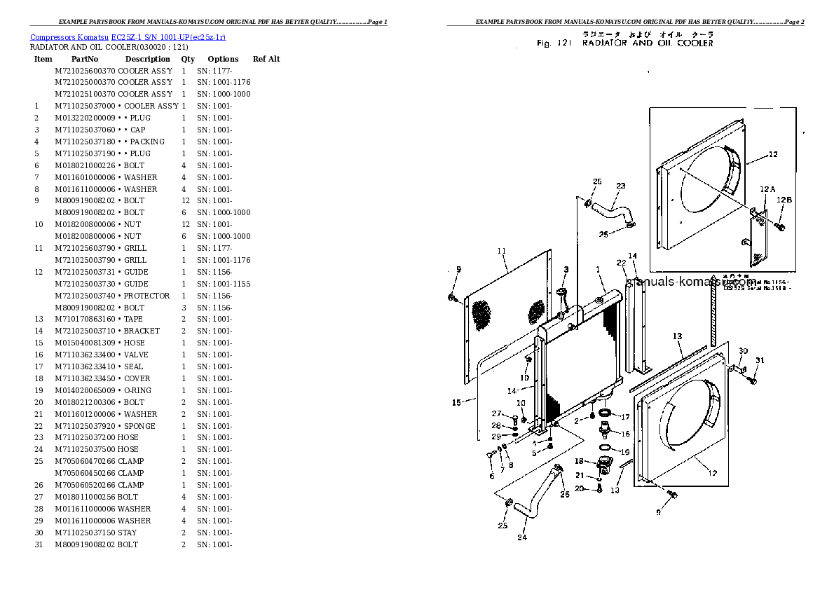 EC25Z-1 S/N 1001-UP Partsbook