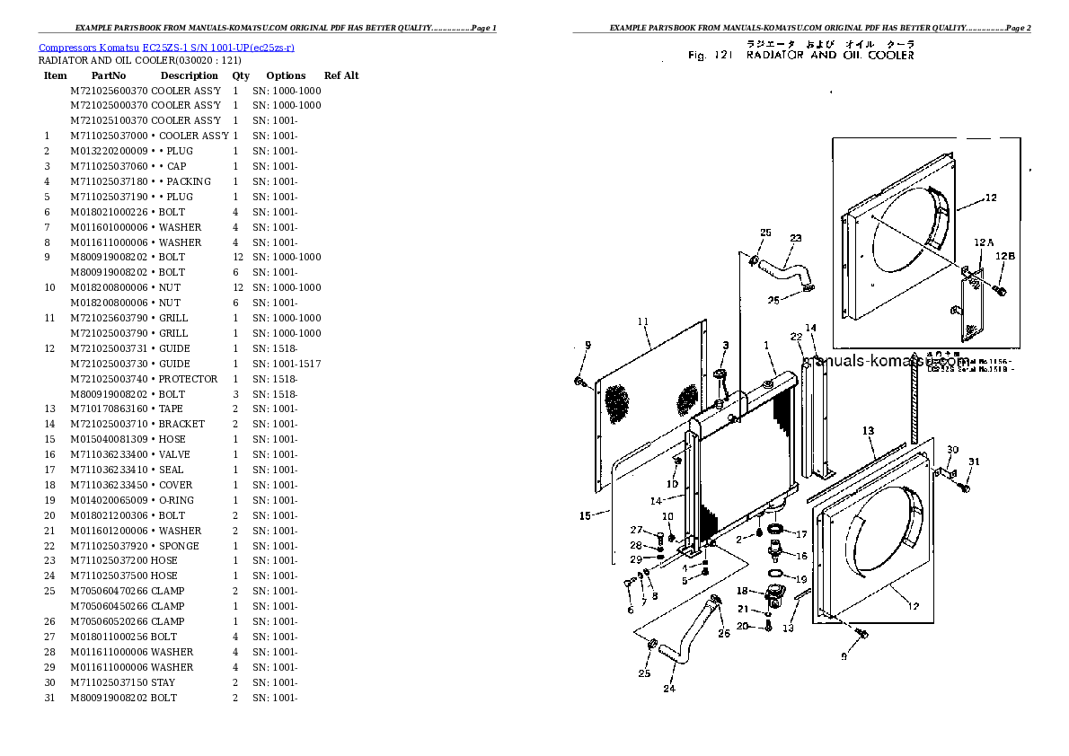 EC25ZS-1 S/N 1001-UP Partsbook