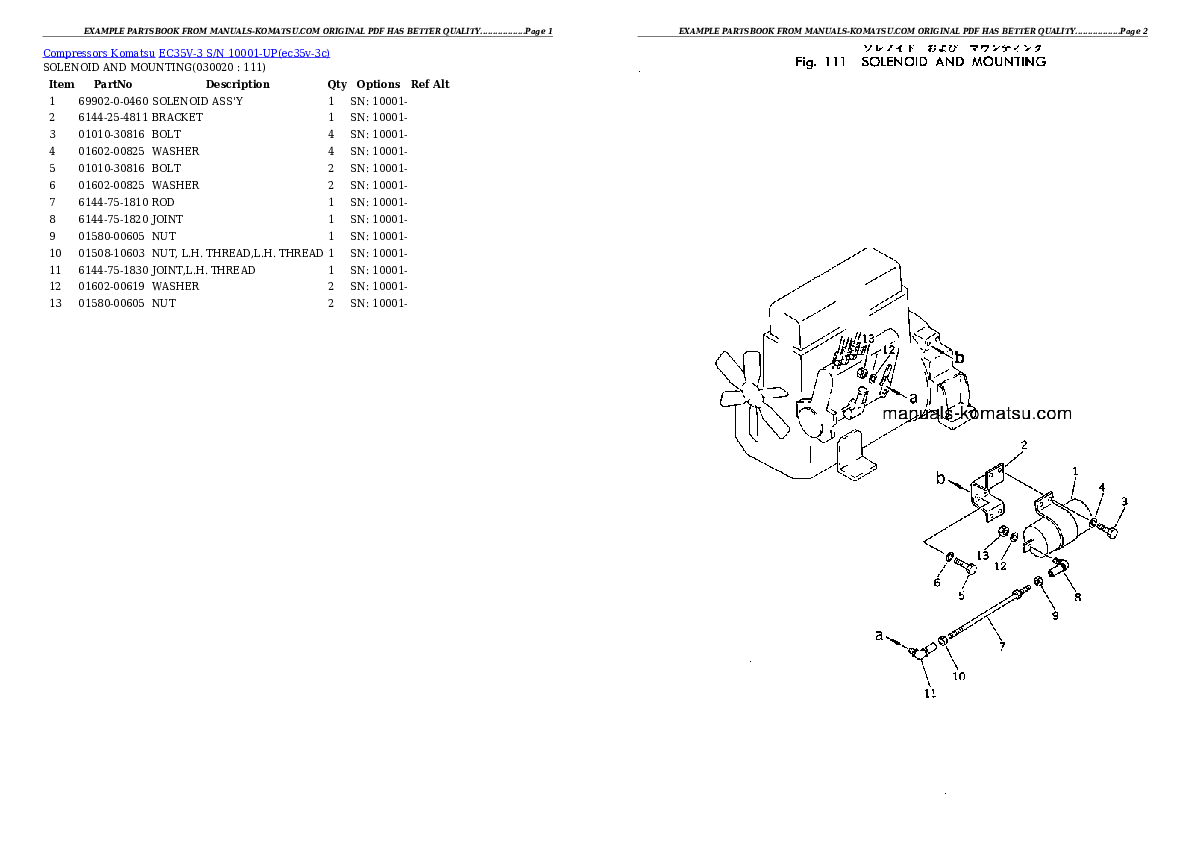 EC35V-3 S/N 10001-UP Partsbook