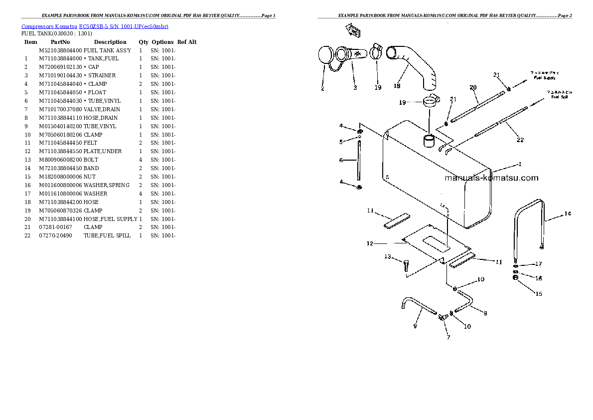 EC50ZSB-5 S/N 1001-UP Partsbook