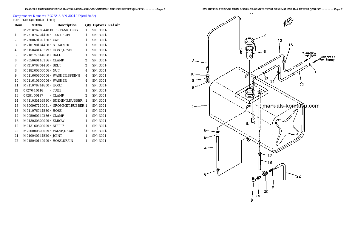 EC75Z-3 S/N 3001-UP Partsbook