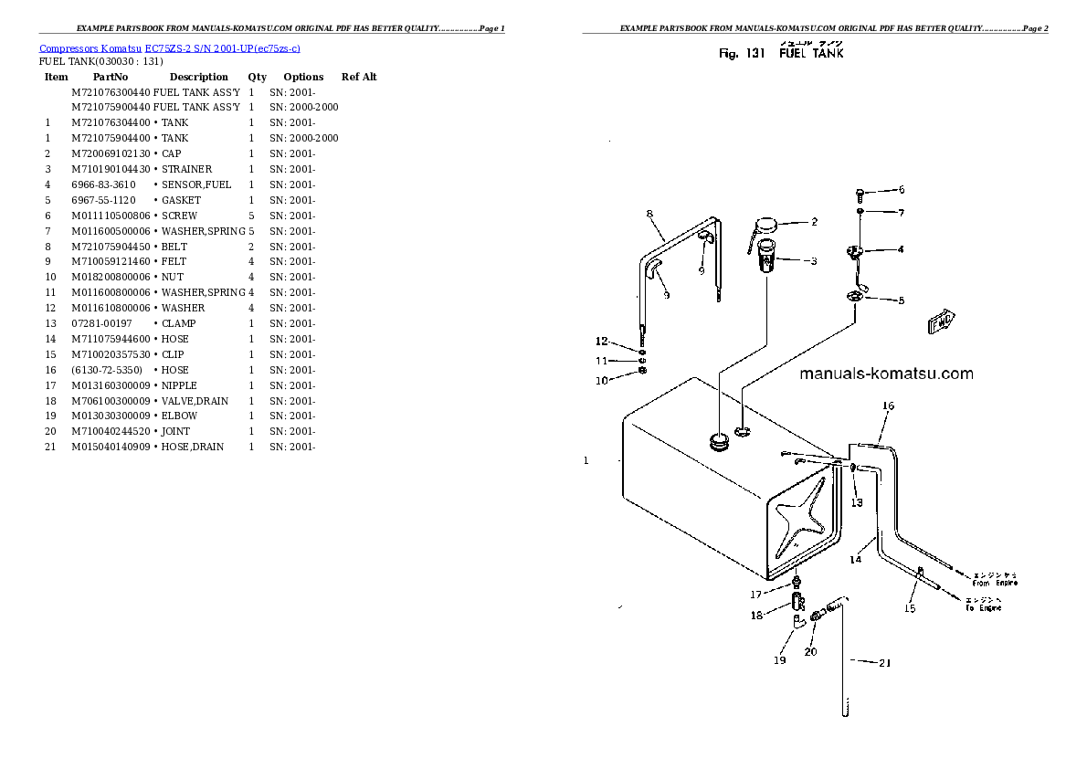 EC75ZS-2 S/N 2001-UP Partsbook