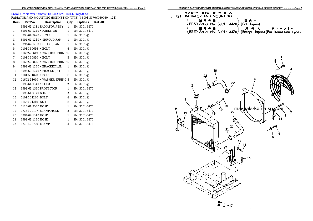 EG50-2 S/N 3001-UP Partsbook