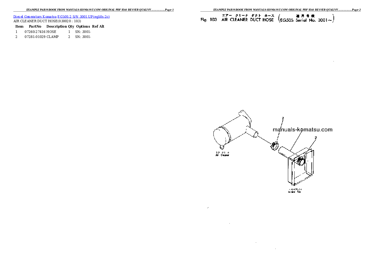 EG50S-2 S/N 3001-UP Partsbook