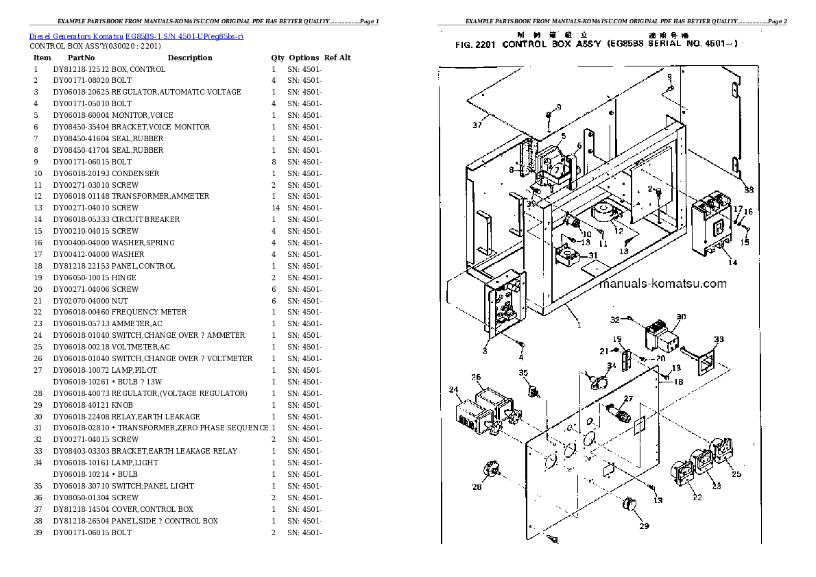 EG85BS-1 S/N 4501-UP Partsbook