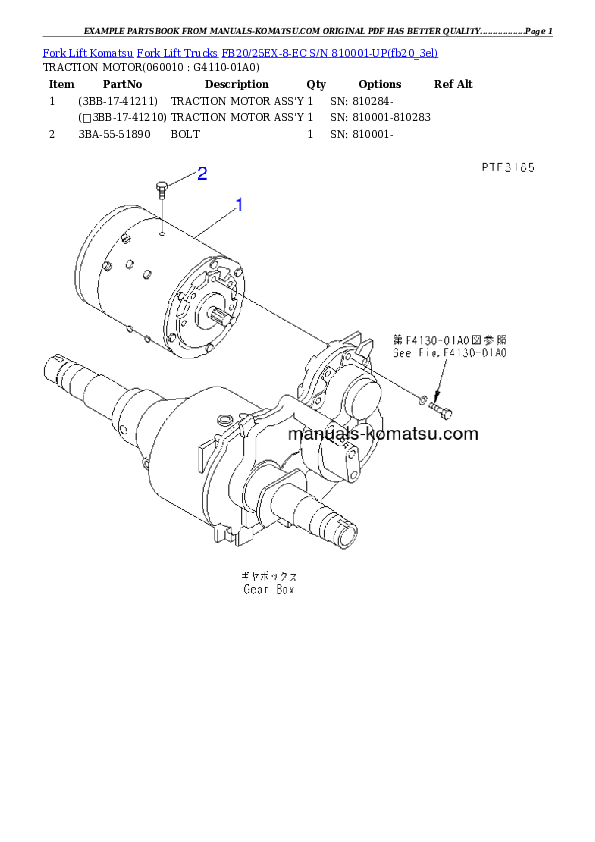 FB20/25EX-8-EC S/N 810001-UP Partsbook