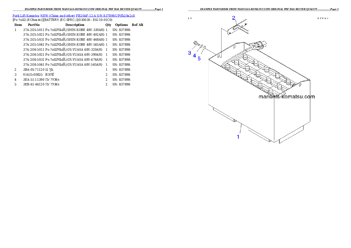 FB20AF-12-A S/N 837898-UP Partsbook