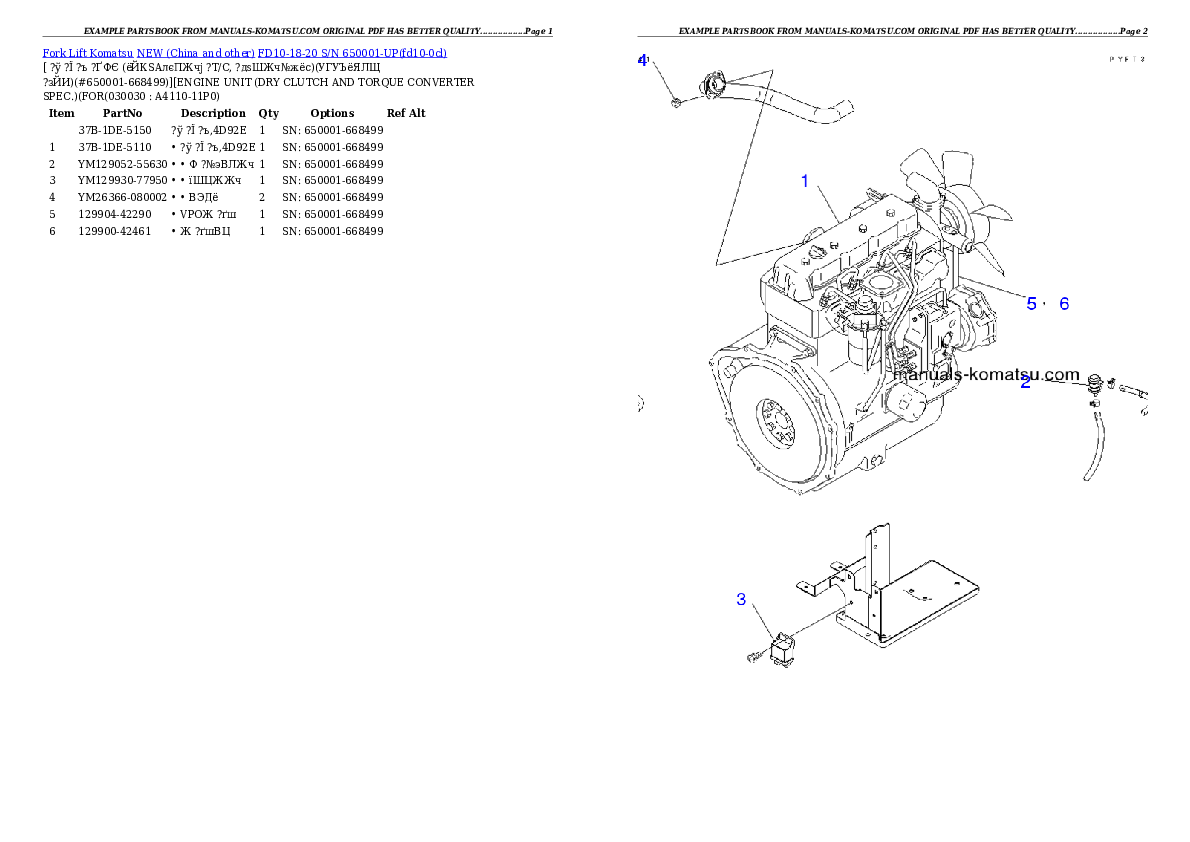 FD10-18-20 S/N 650001-UP Partsbook