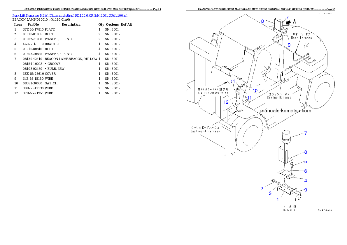 FD100-6-OP S/N 5001-UP Partsbook