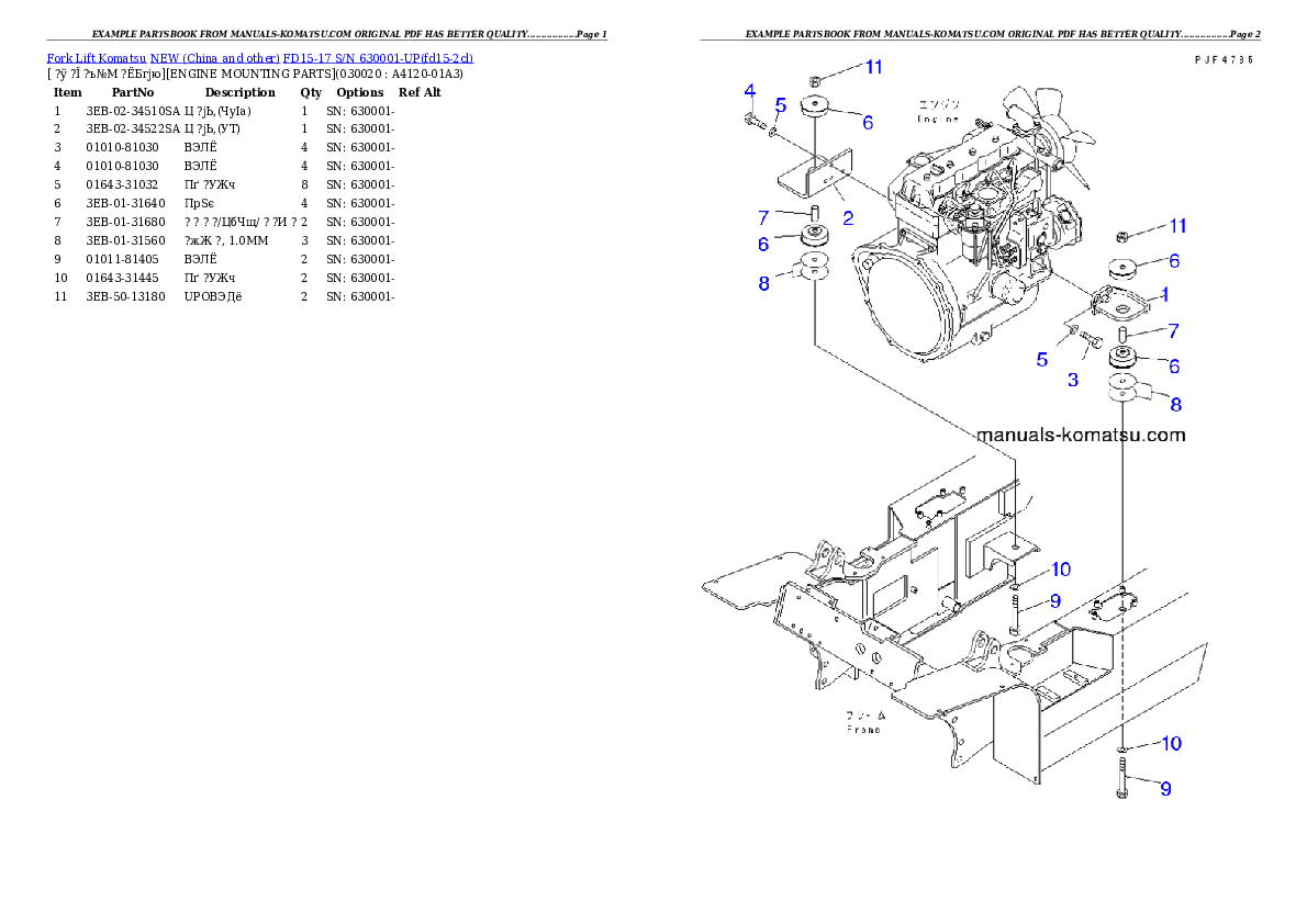 FD15-17 S/N 630001-UP Partsbook