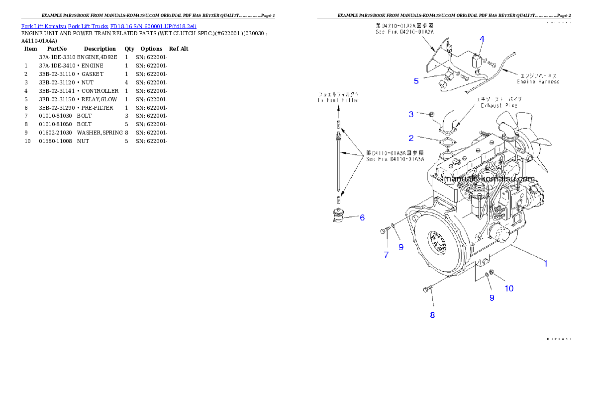 FD18-16 S/N 600001-UP Partsbook