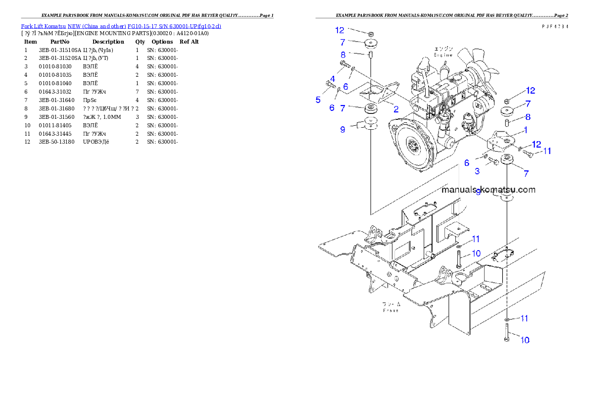 FG10-15-17 S/N 630001-UP Partsbook