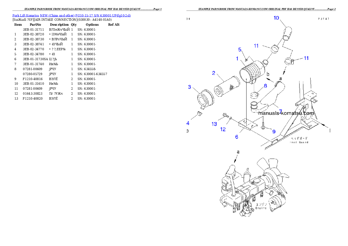 FG10-15-17 S/N 630001-UP Partsbook