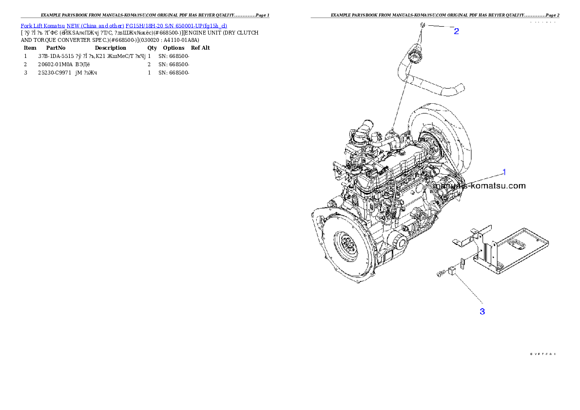 FG15H/18H-20 S/N 650001-UP Partsbook