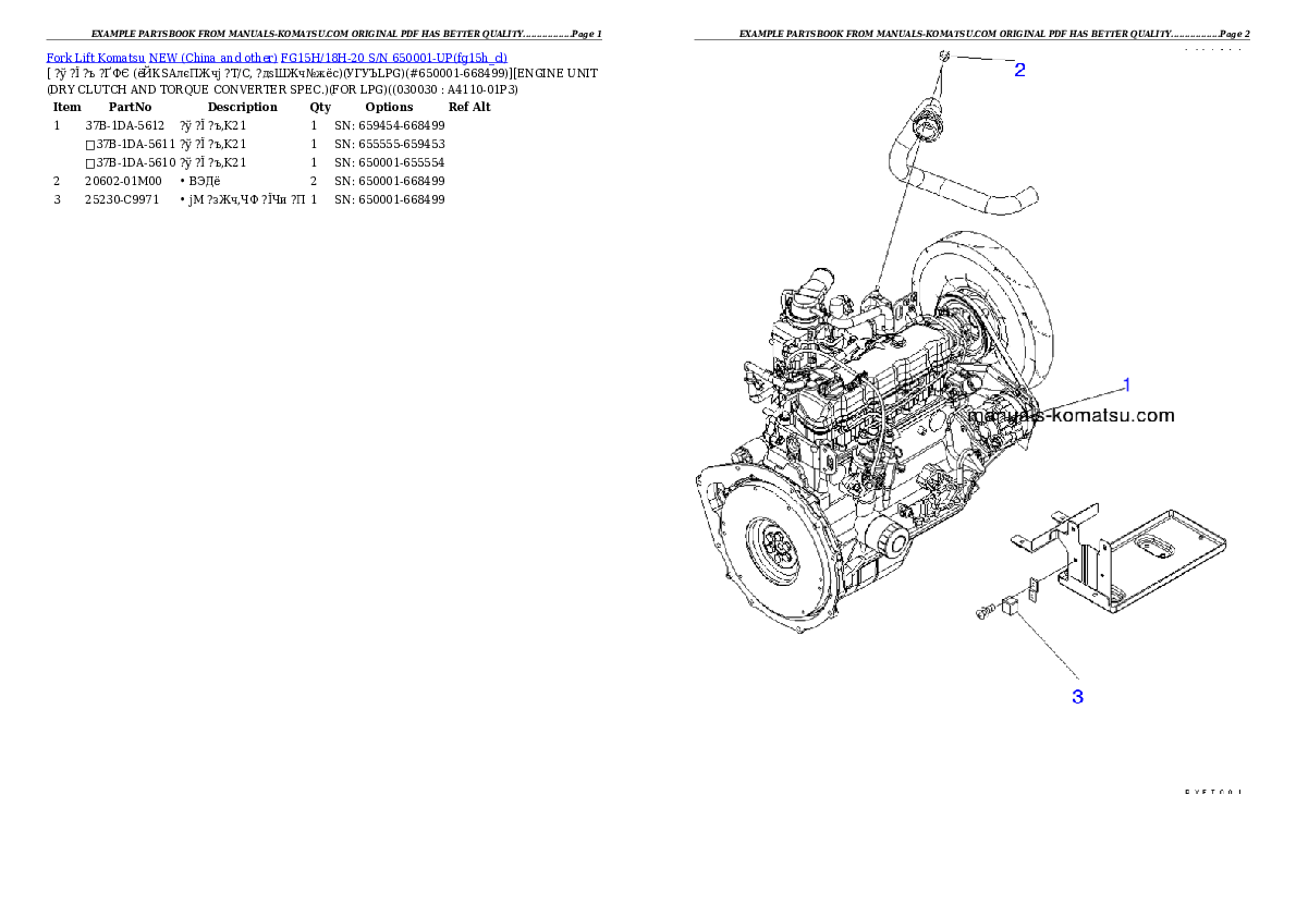 FG15H/18H-20 S/N 650001-UP Partsbook