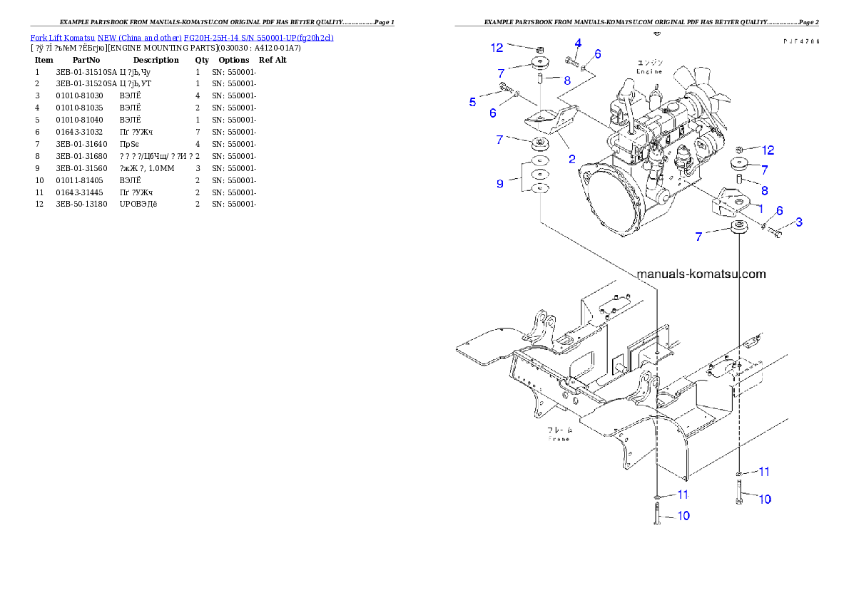 FG20H-25H-14 S/N 550001-UP Partsbook