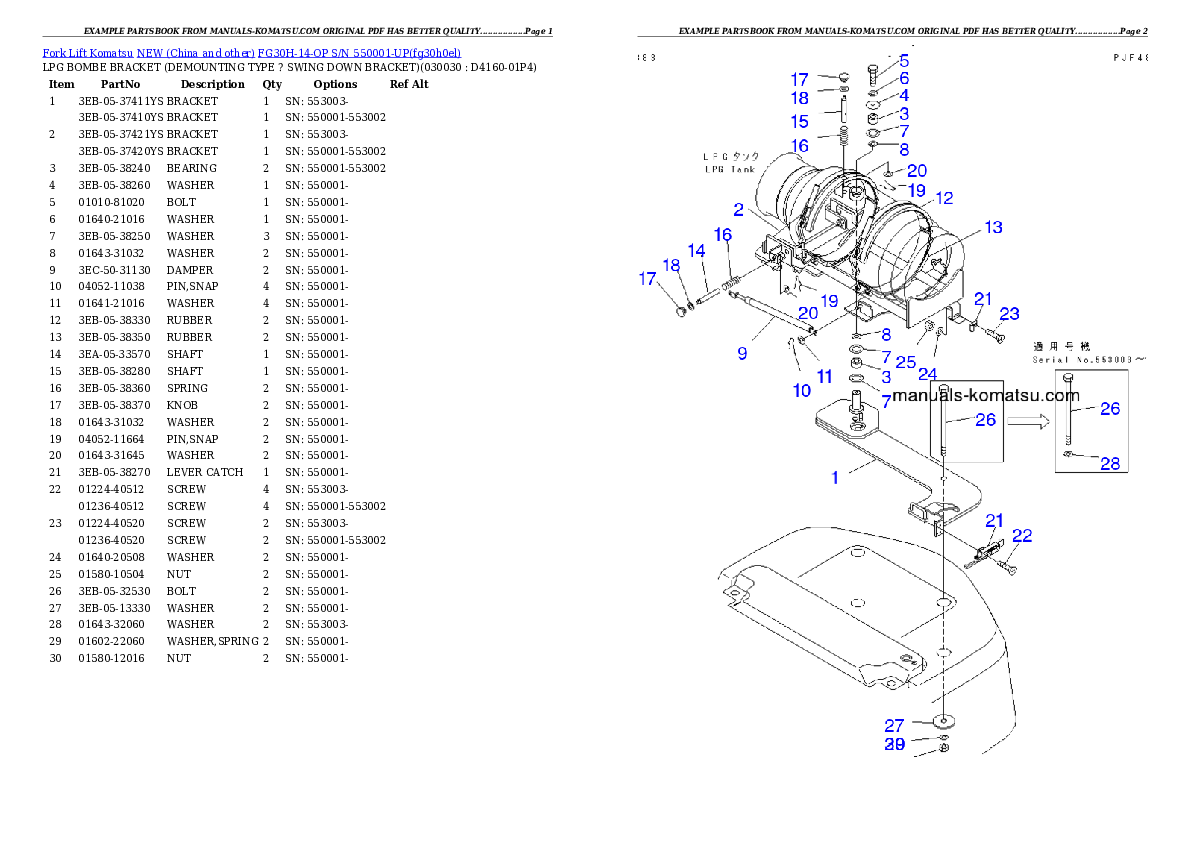 FG30H-14-OP S/N 550001-UP Partsbook