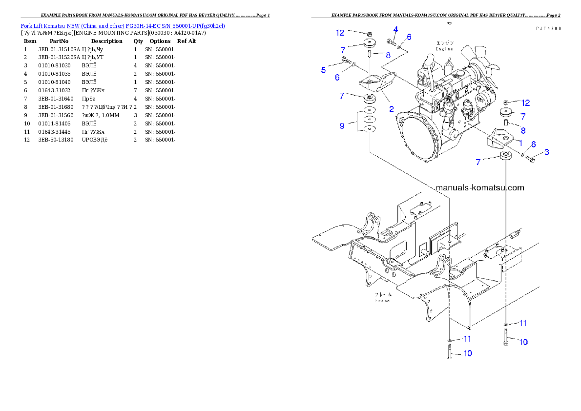 FG30H-14-EC S/N 550001-UP Partsbook