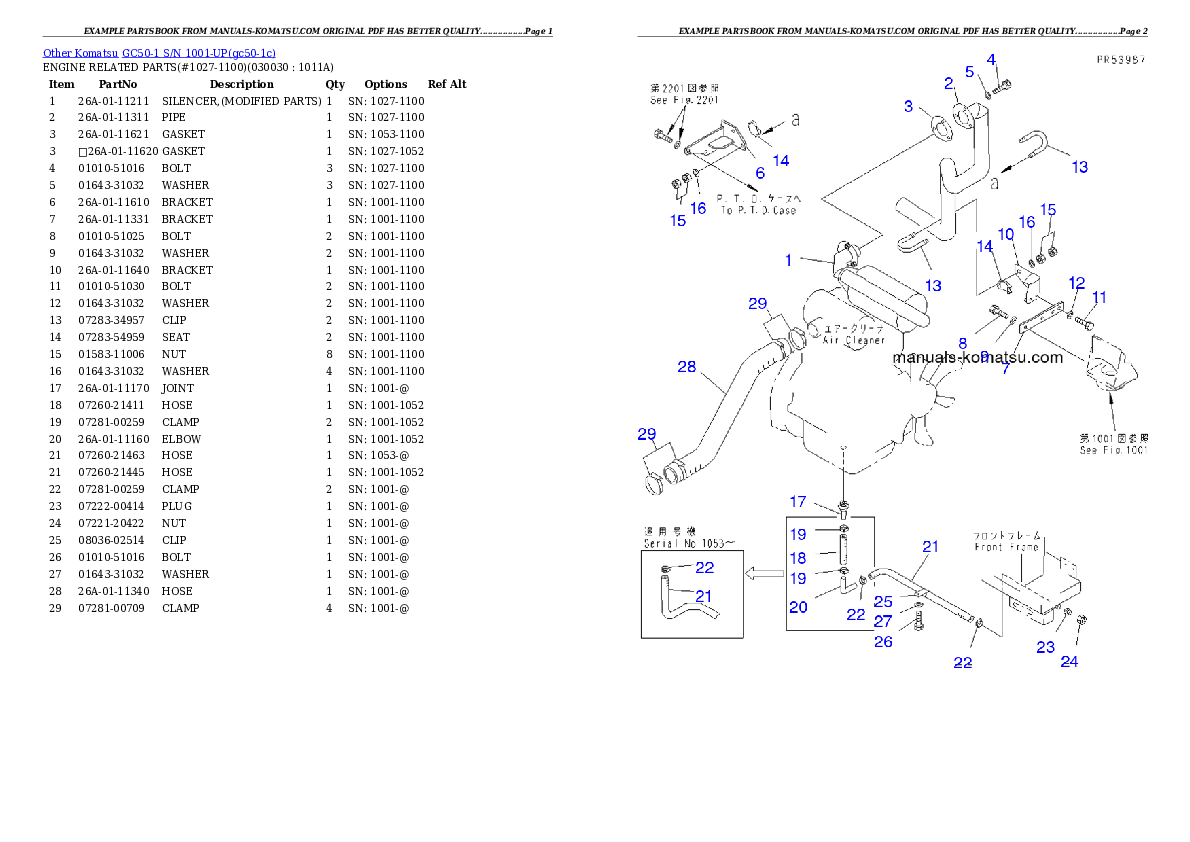 GC50-1 S/N 1001-UP Partsbook