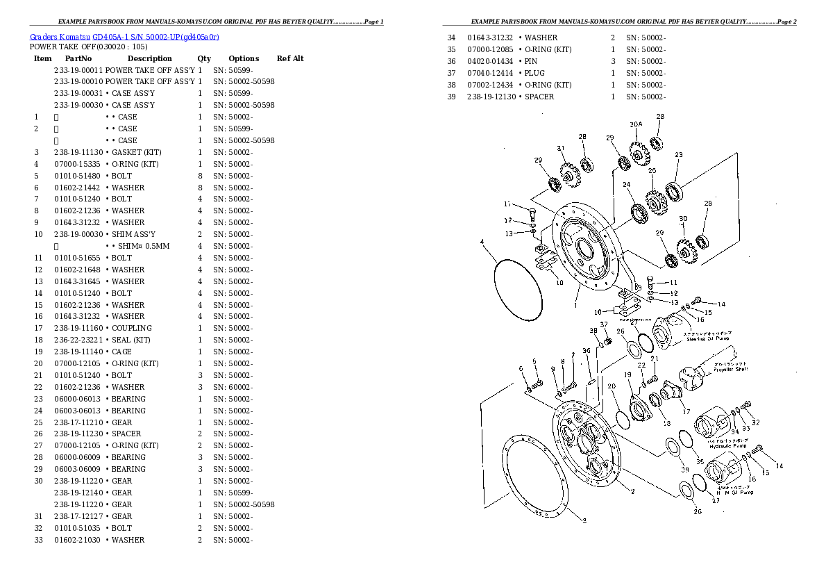 GD405A-1 S/N 50002-UP Partsbook