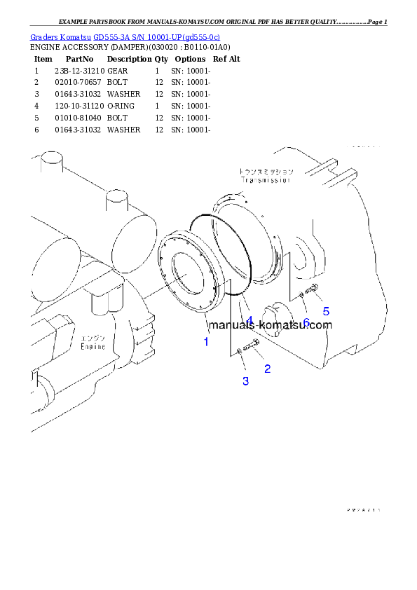 GD555-3A S/N 10001-UP Partsbook