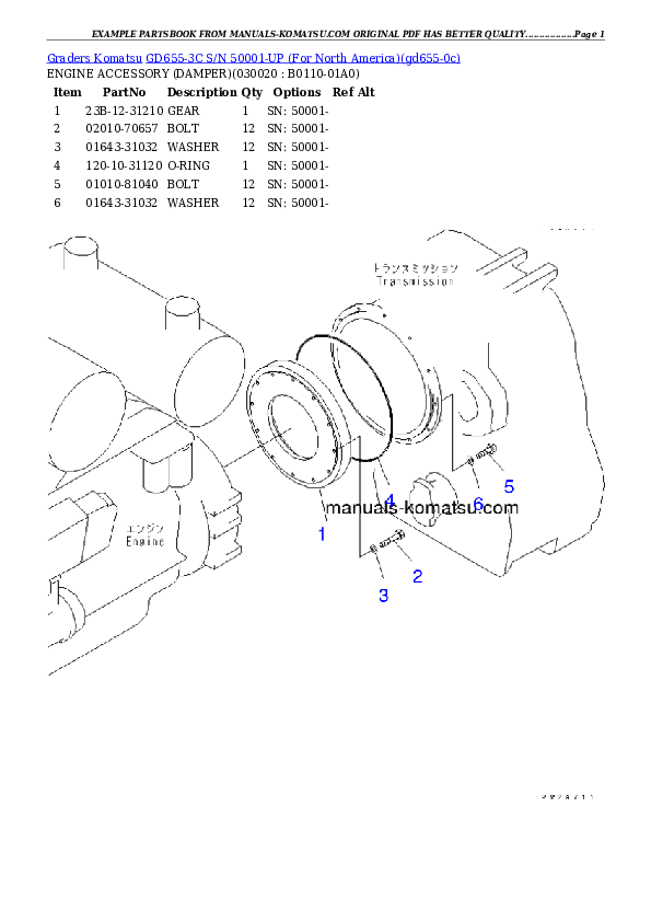 GD655-3C S/N 50001-UP (For North America) Partsbook