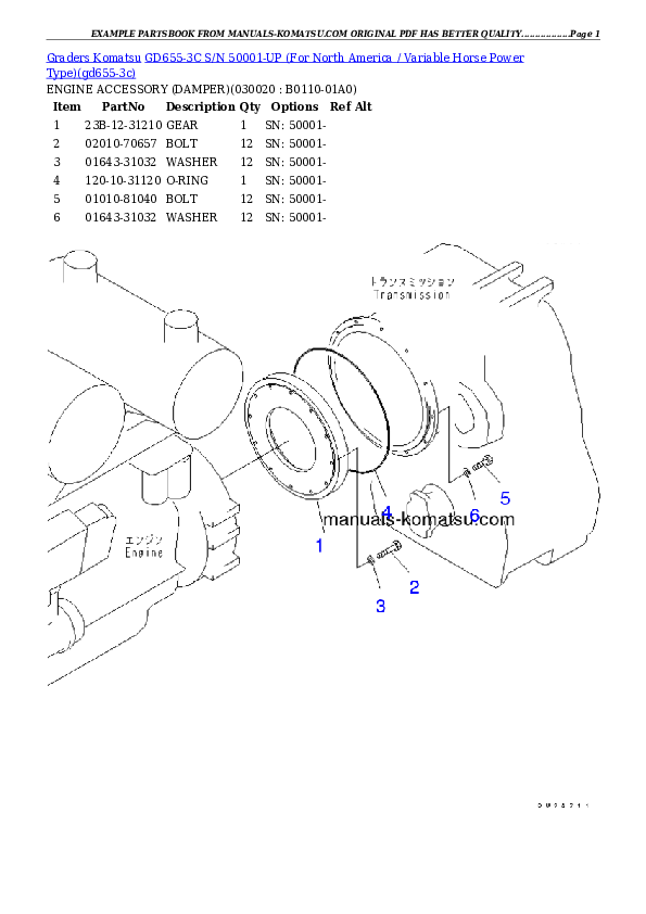 GD655-3C S/N 50001-UP (For North America / Variable Horse Power Type) Partsbook