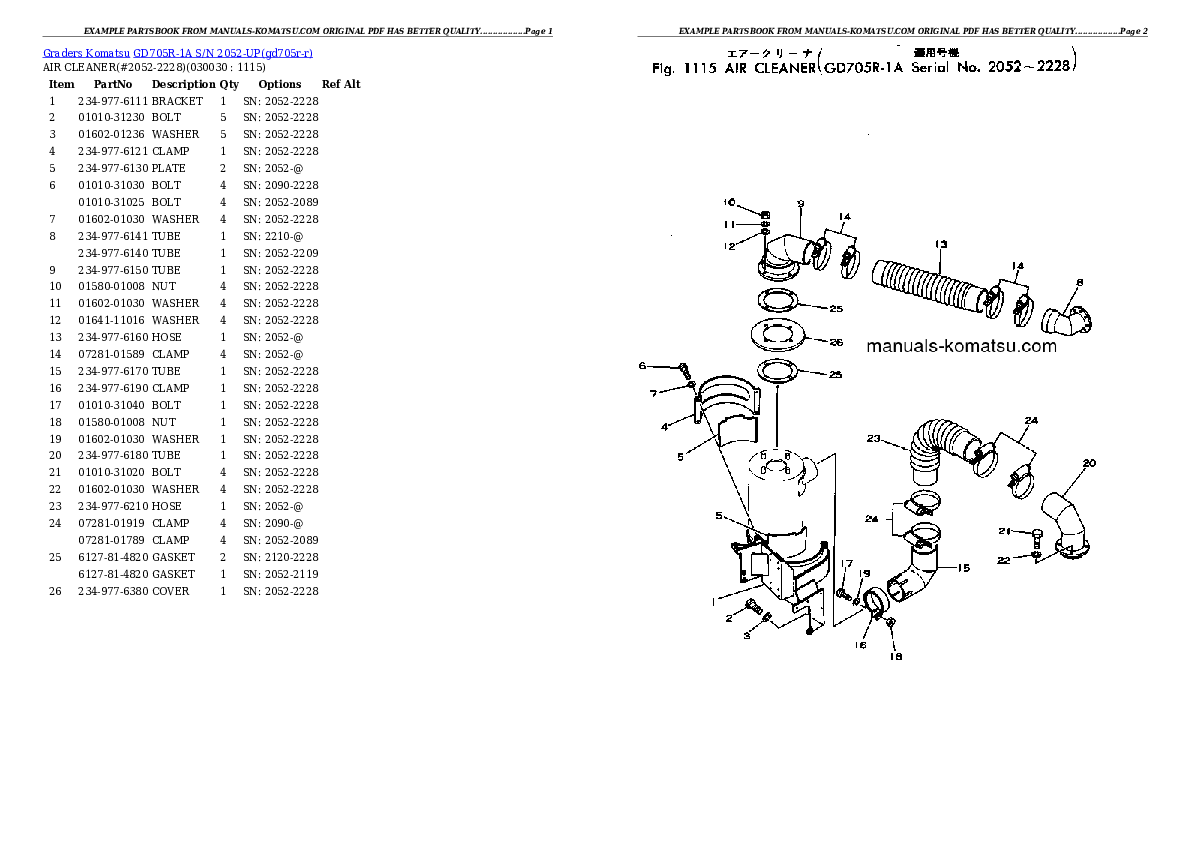 GD705R-1A S/N 2052-UP Partsbook