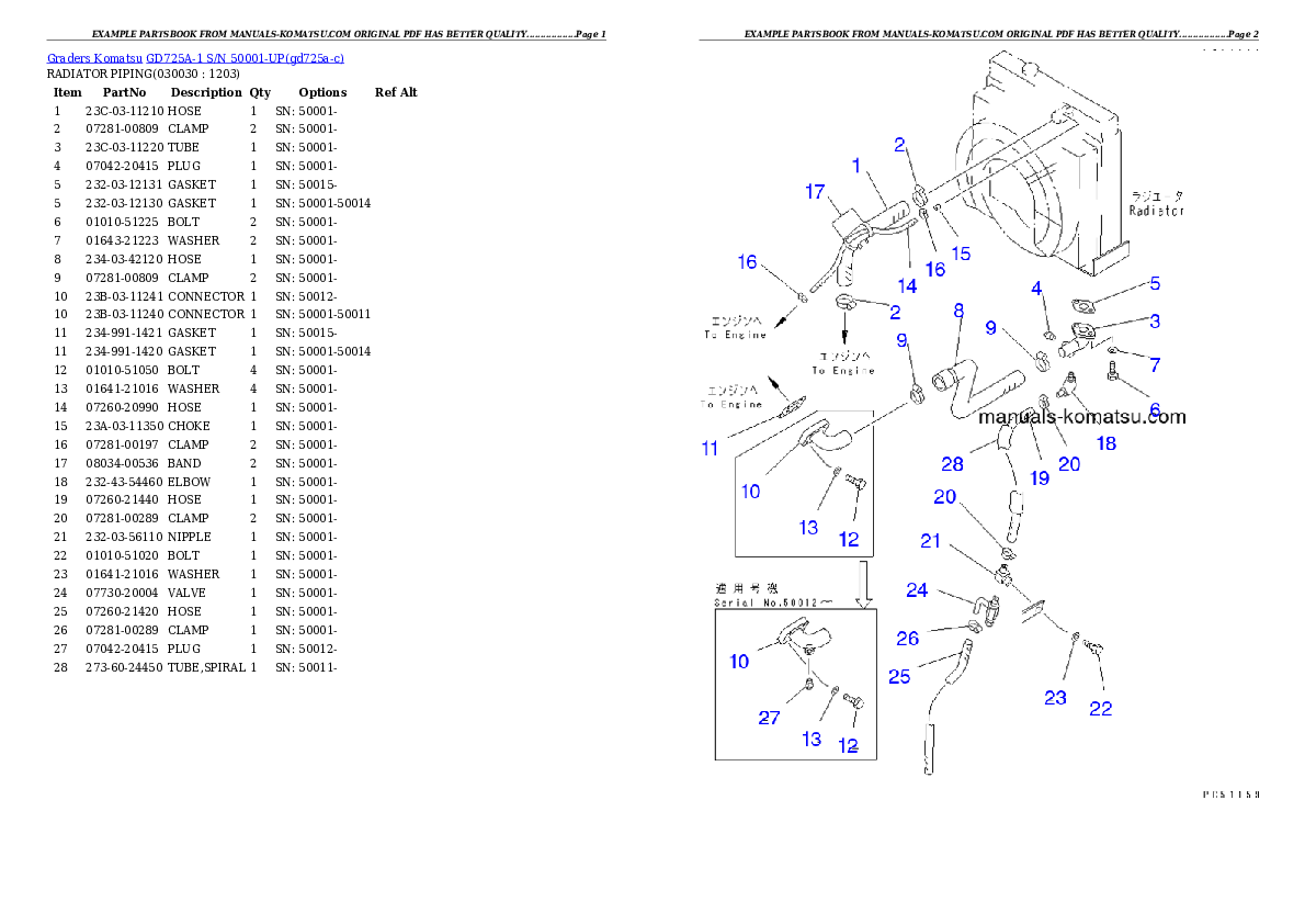 GD725A-1 S/N 50001-UP Partsbook