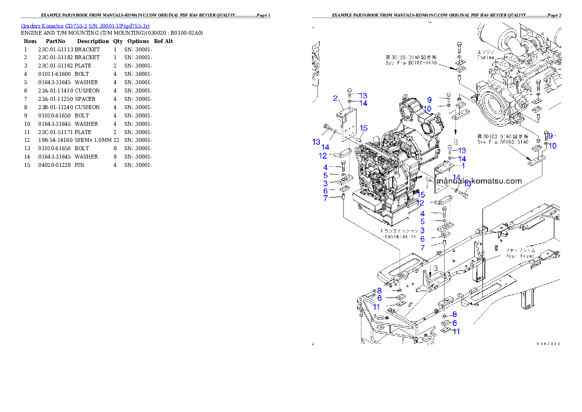 GD755-3 S/N 30001-UP Partsbook