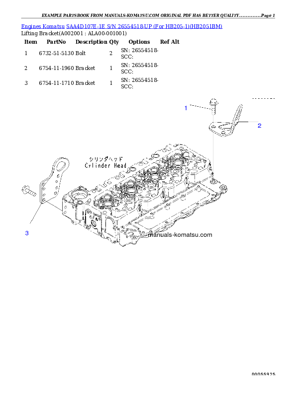 SAA4D107E-1E S/N 26554518-UP (For HB205-1) Partsbook