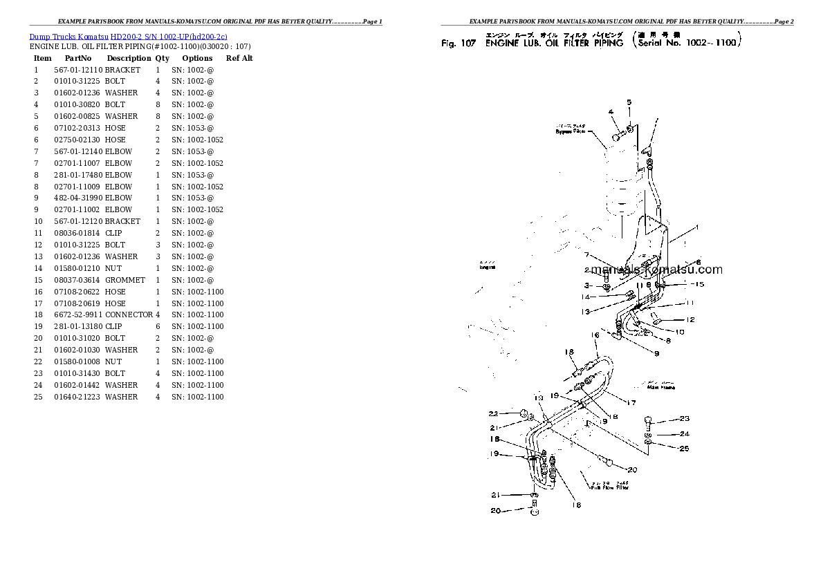 HD200-2 S/N 1002-UP Partsbook