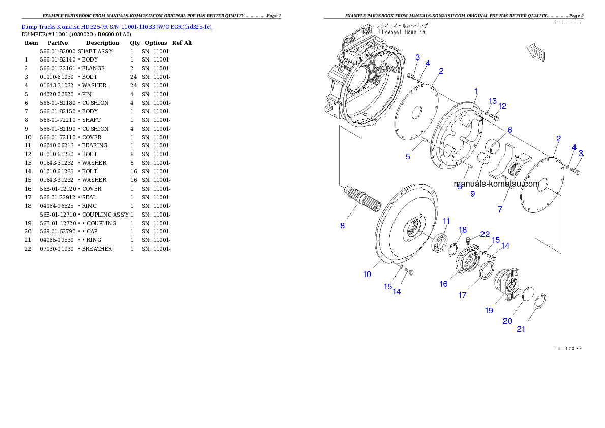 HD325-7R S/N 11001-11033 (W/O EGR) Partsbook